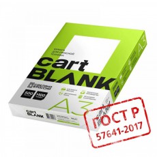 Бумага офисная Cartblank, А3, 80 г/м2, 500 л/п. Класс "С"